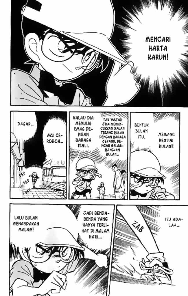 Detective Conan Chapter 38