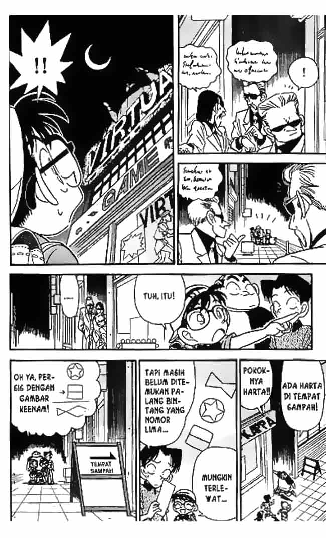 Detective Conan Chapter 38