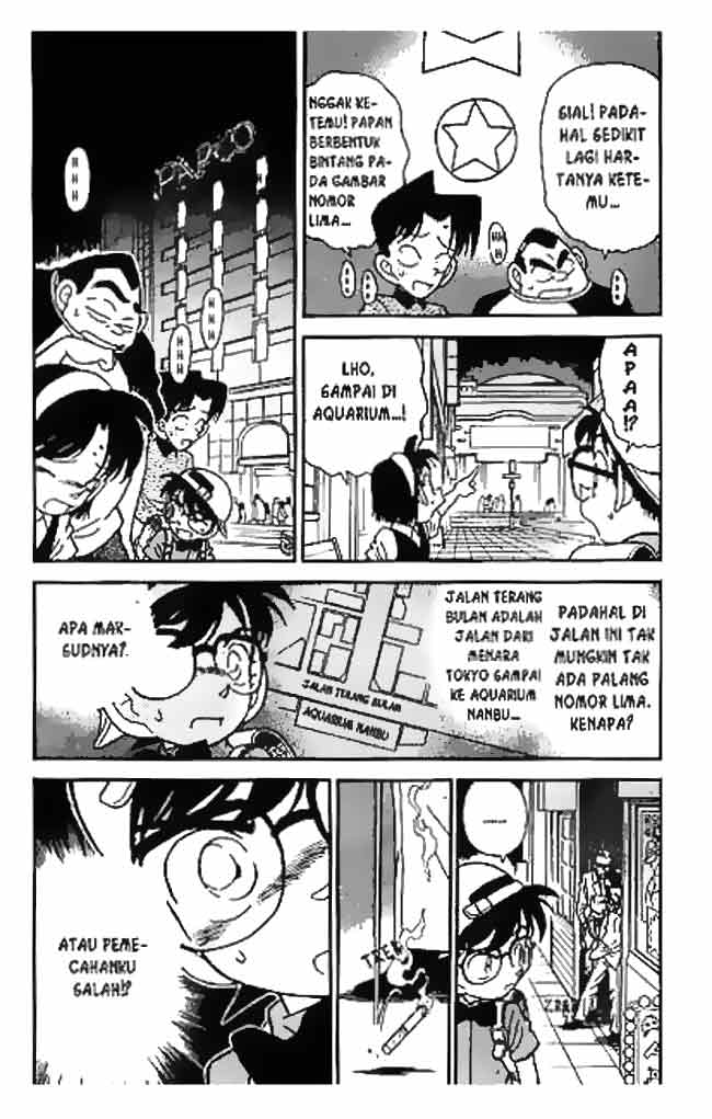 Detective Conan Chapter 38