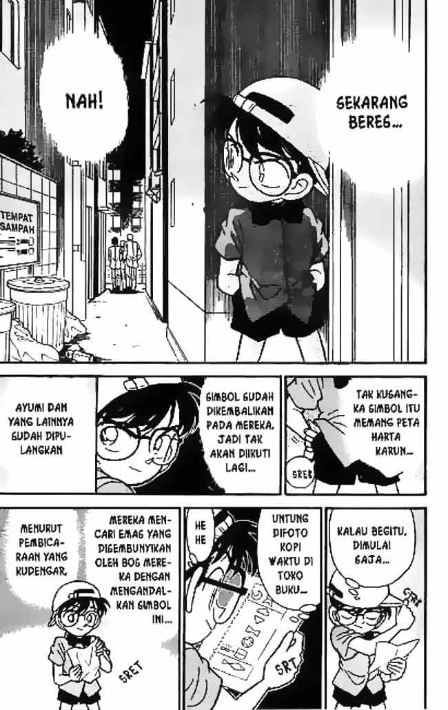 Detective Conan Chapter 38