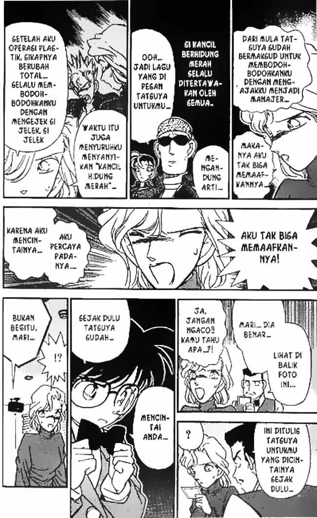 Detective Conan Chapter 48