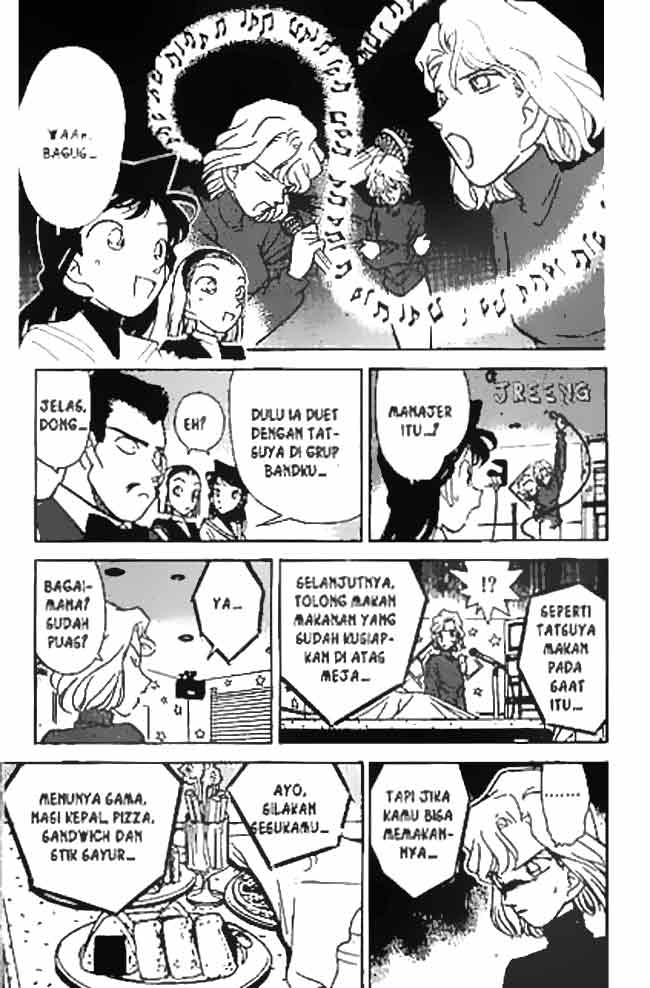 Detective Conan Chapter 48