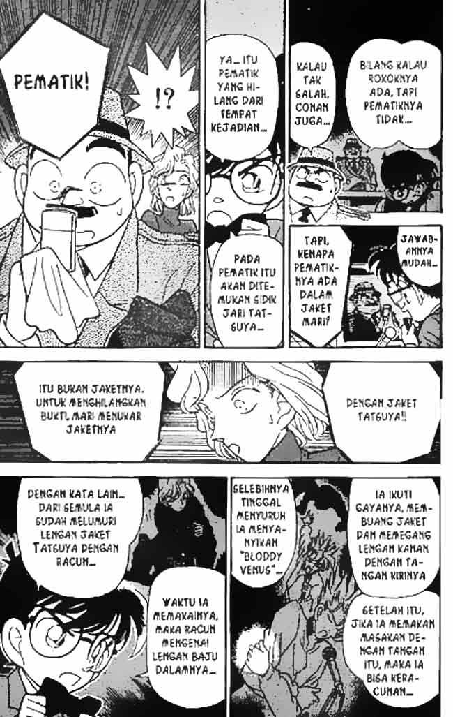 Detective Conan Chapter 48