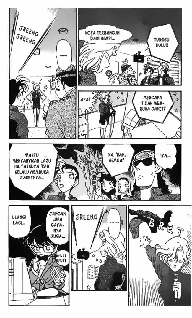 Detective Conan Chapter 48