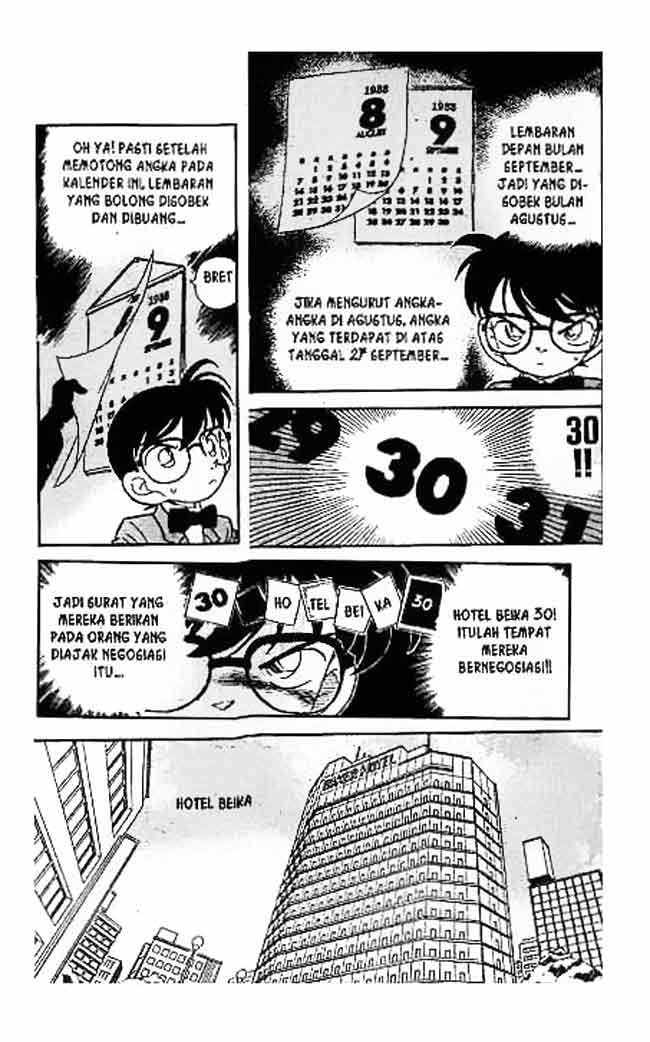 Detective Conan Chapter 50