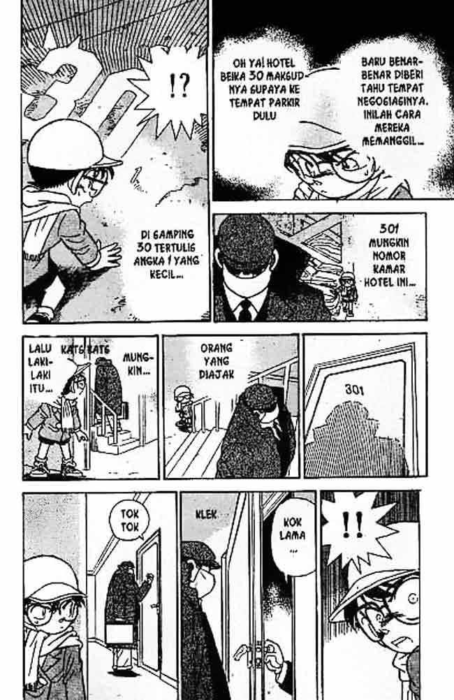 Detective Conan Chapter 50