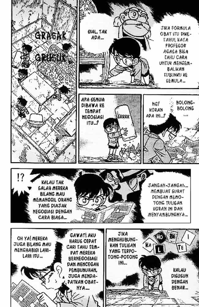 Detective Conan Chapter 50