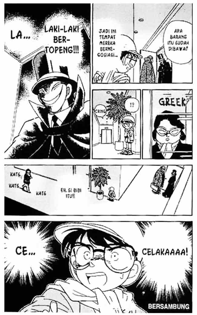 Detective Conan Chapter 50