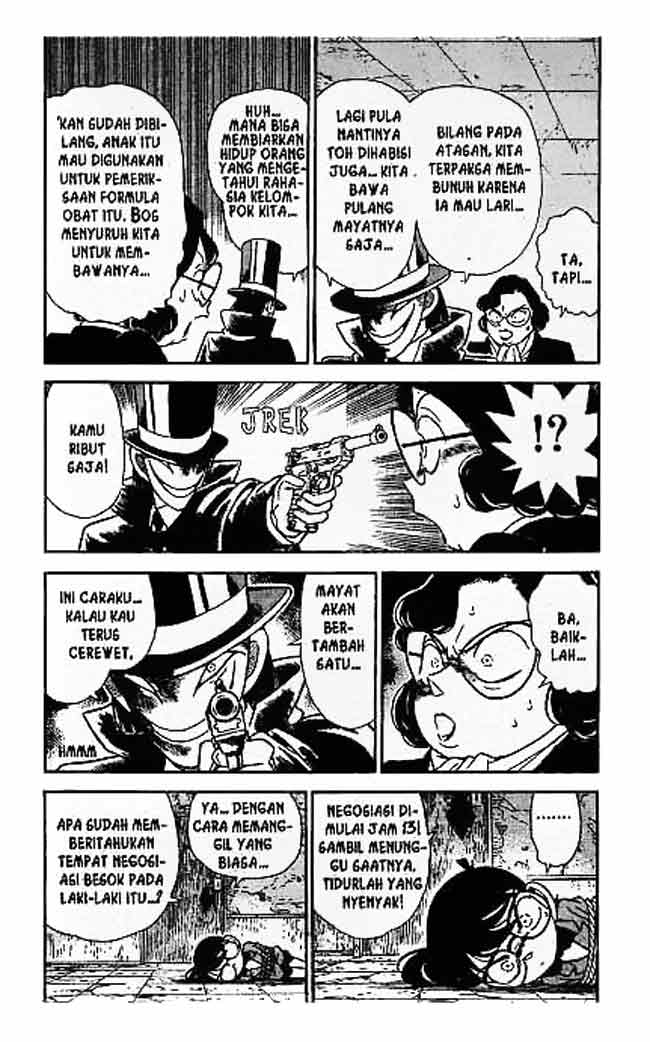 Detective Conan Chapter 50