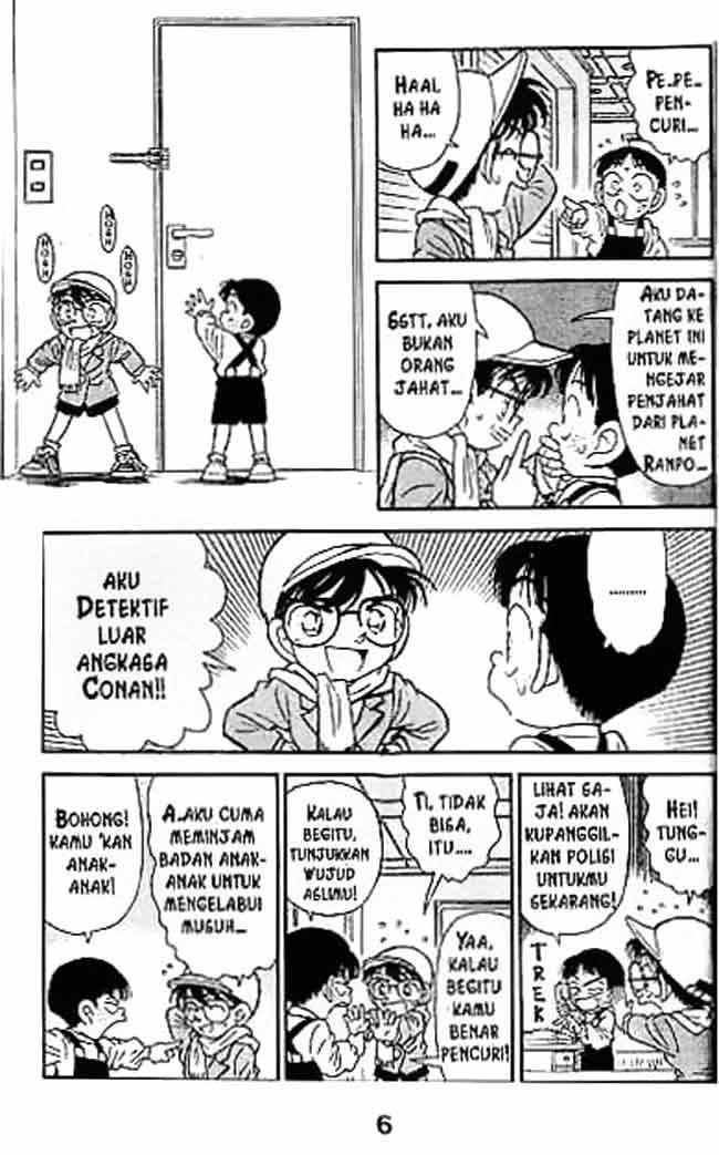 Detective Conan Chapter 51