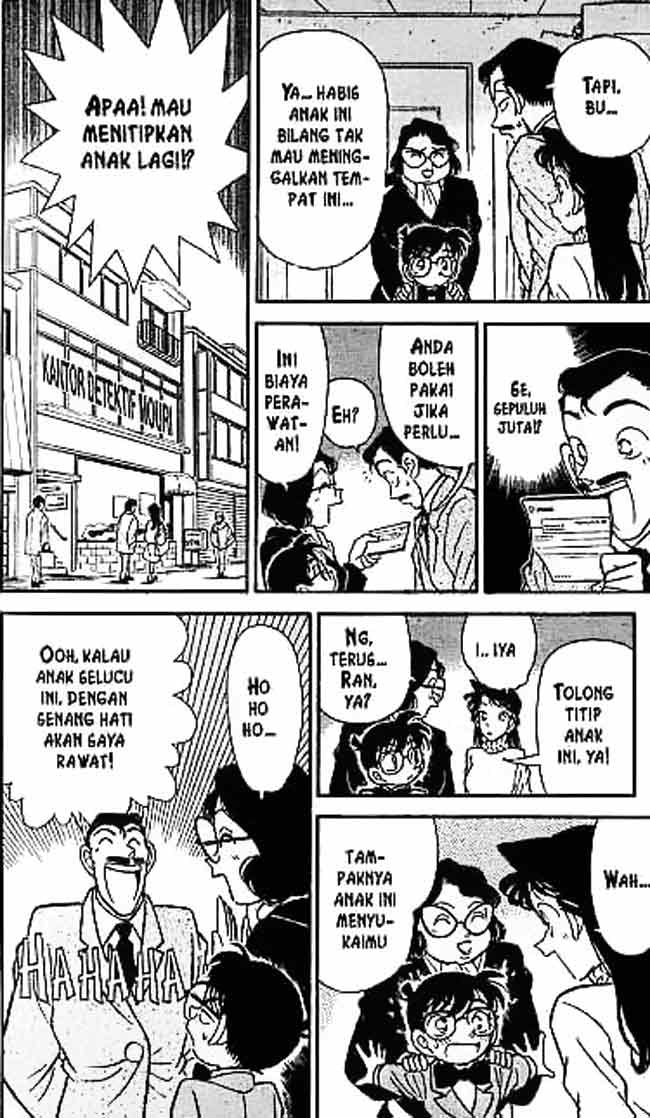 Detective Conan Chapter 51