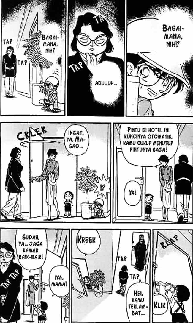 Detective Conan Chapter 51