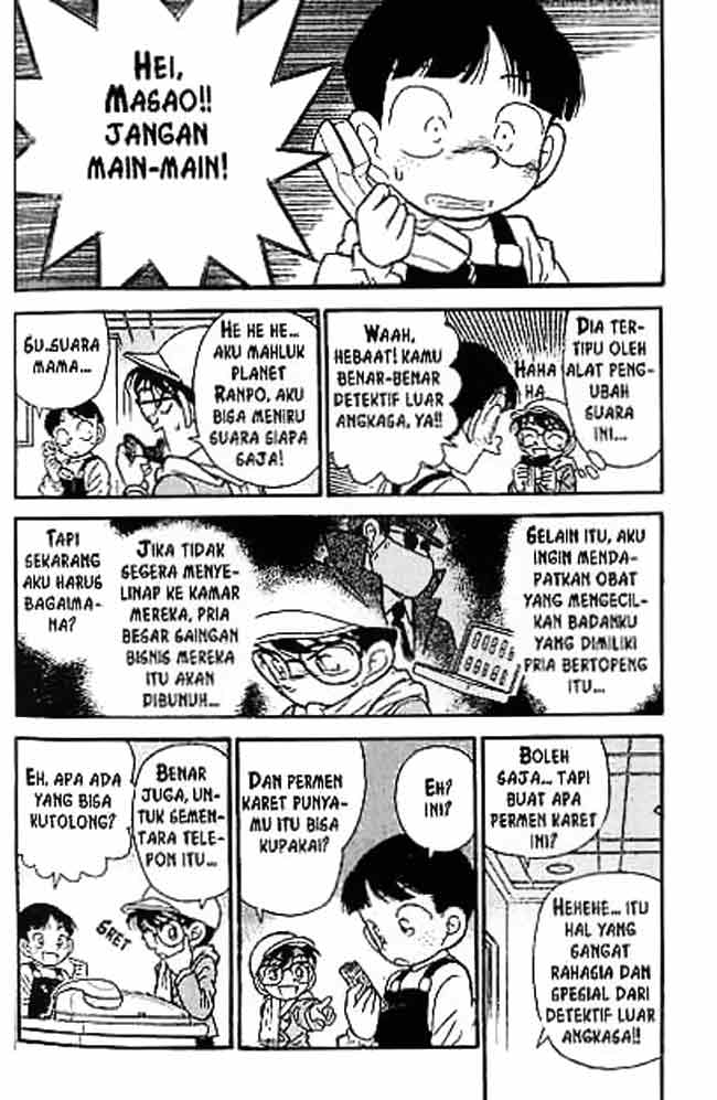 Detective Conan Chapter 51