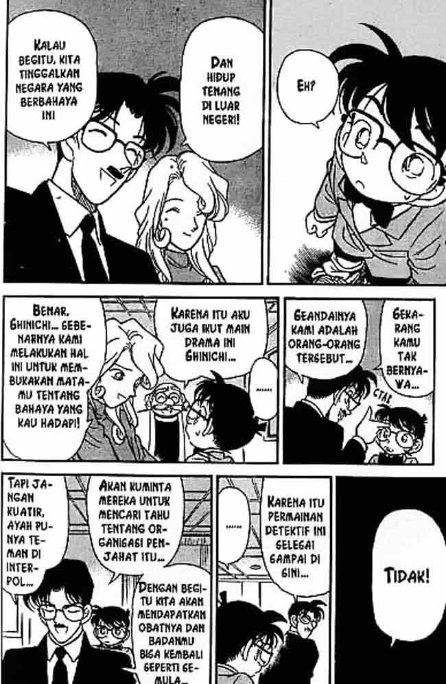 Detective Conan Chapter 51