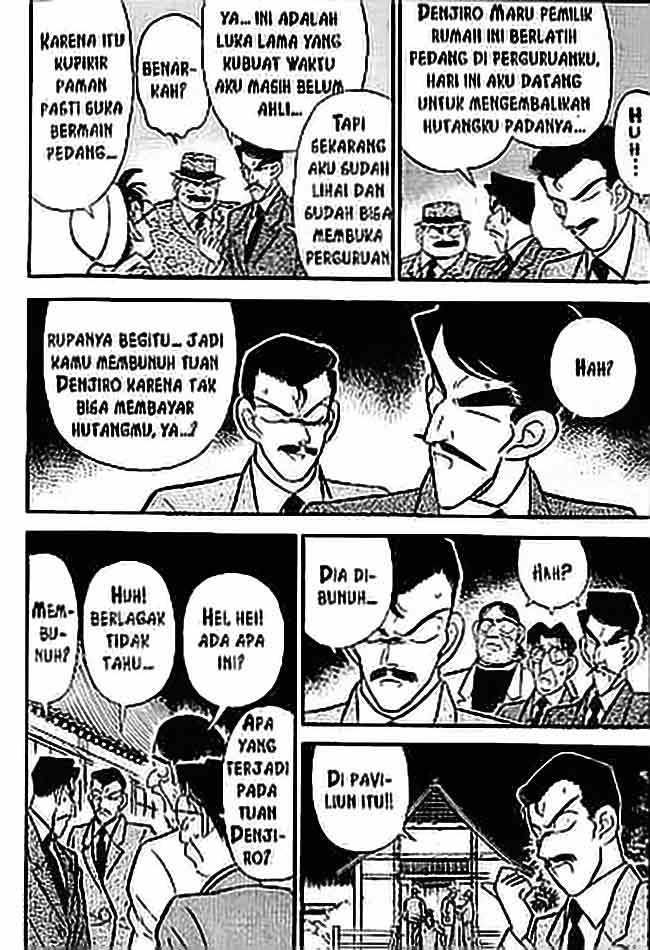 Detective Conan Chapter 53