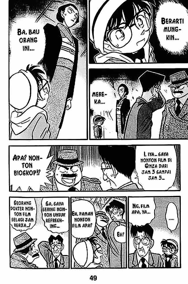 Detective Conan Chapter 53