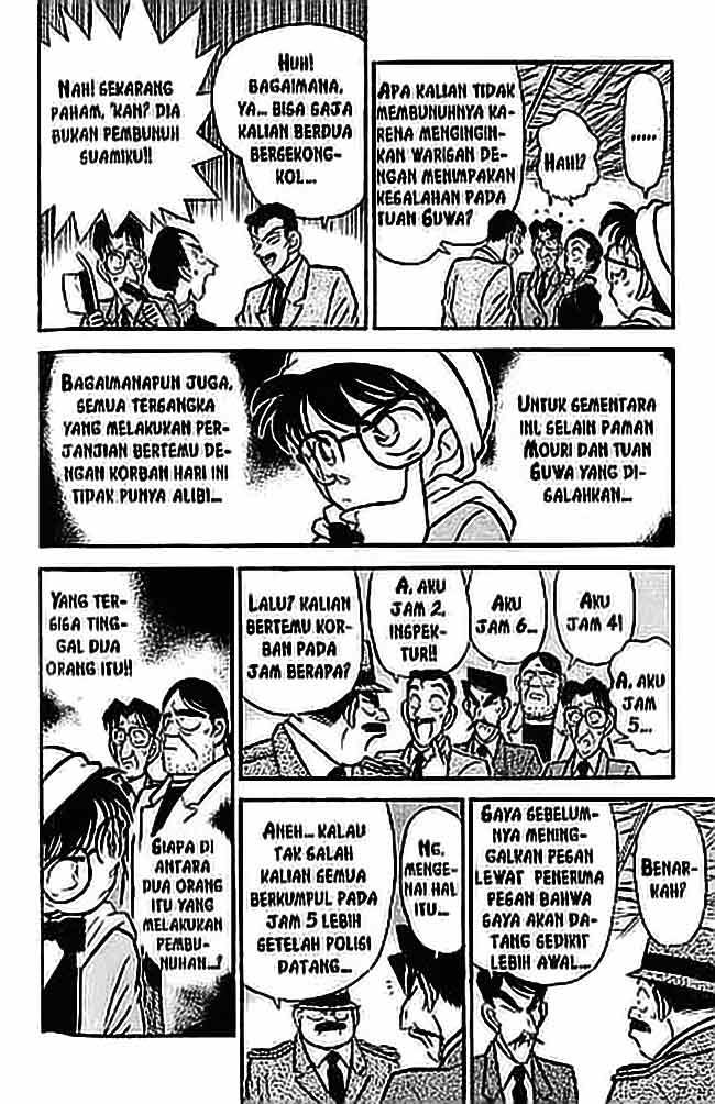 Detective Conan Chapter 53