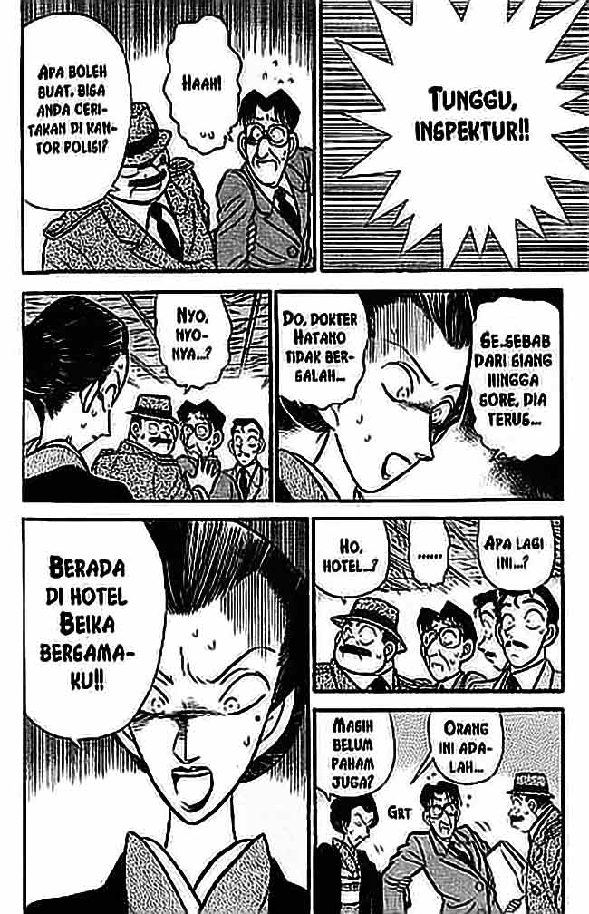 Detective Conan Chapter 53