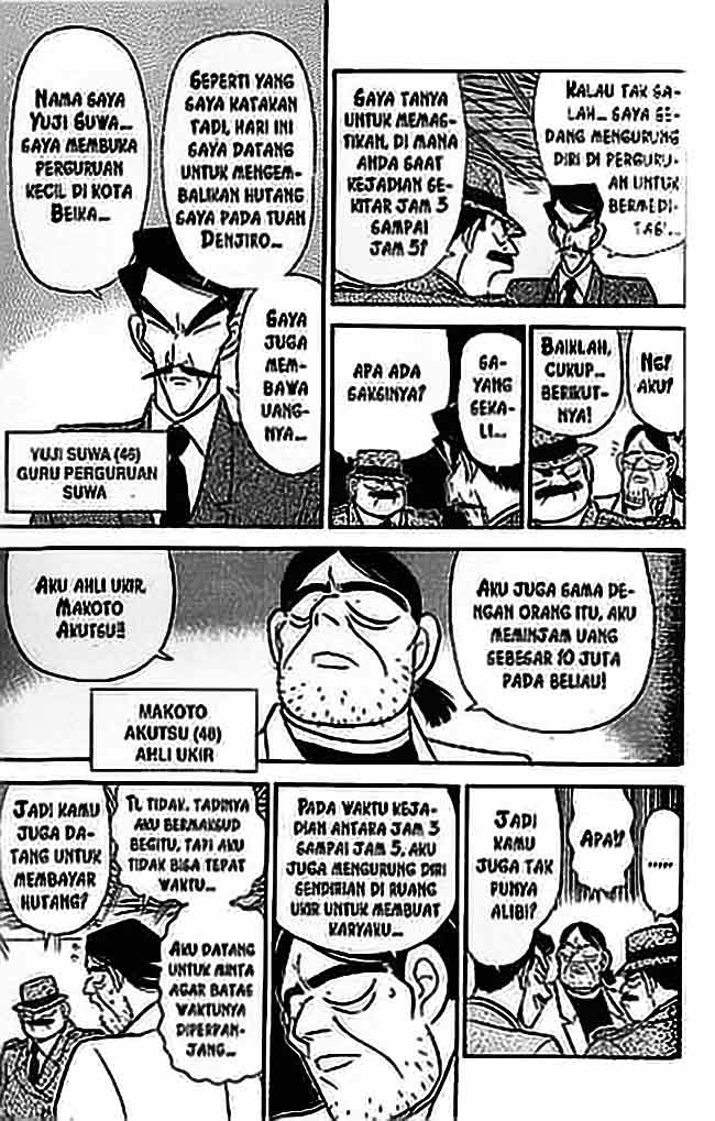 Detective Conan Chapter 53