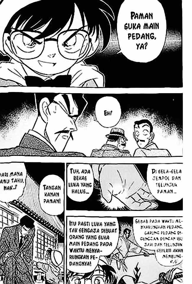 Detective Conan Chapter 53