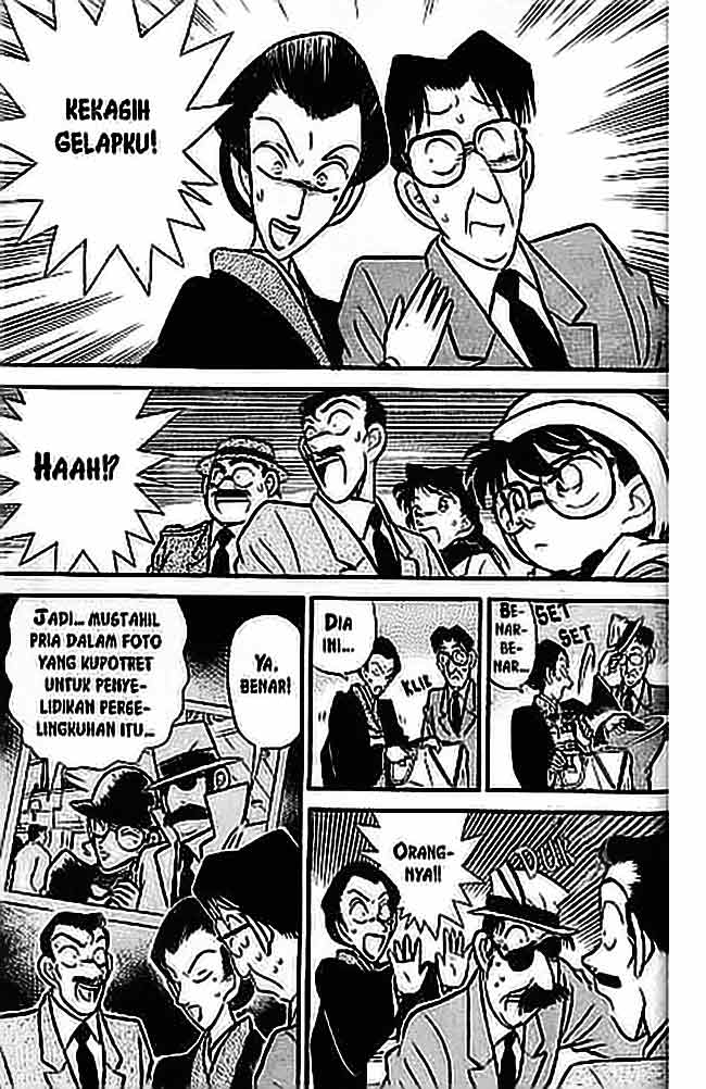 Detective Conan Chapter 53