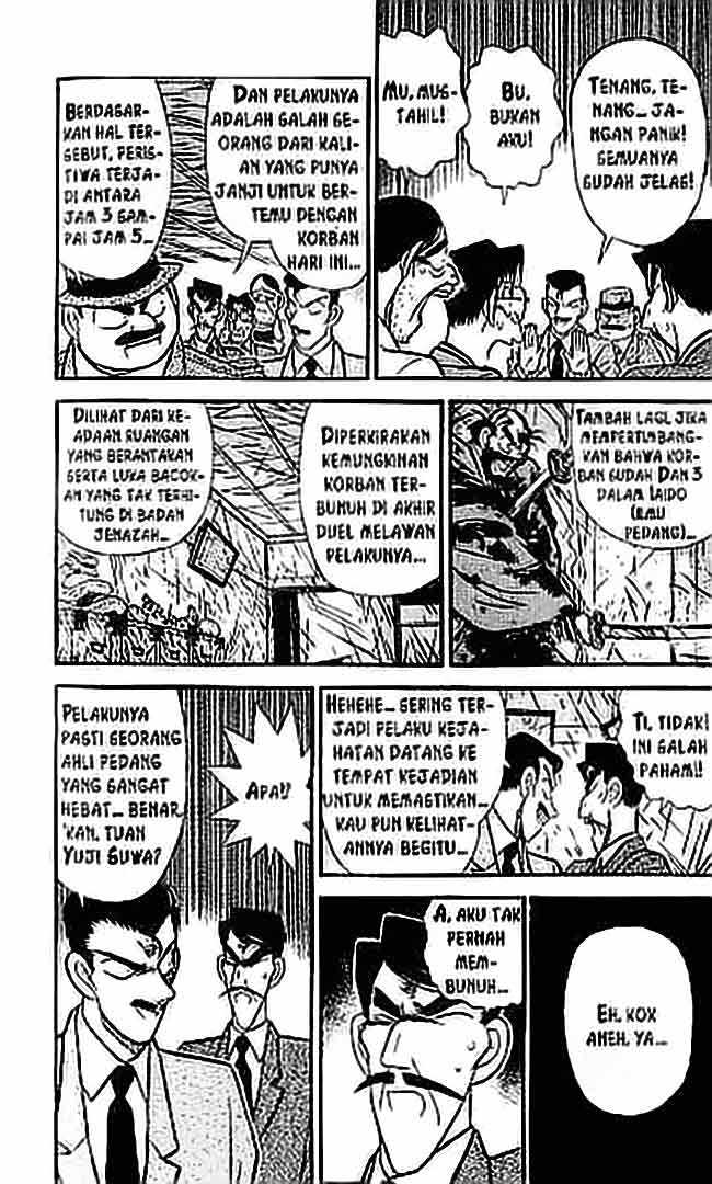 Detective Conan Chapter 53