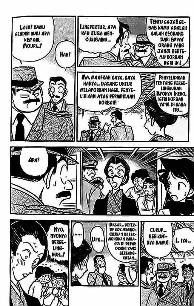 Detective Conan Chapter 53