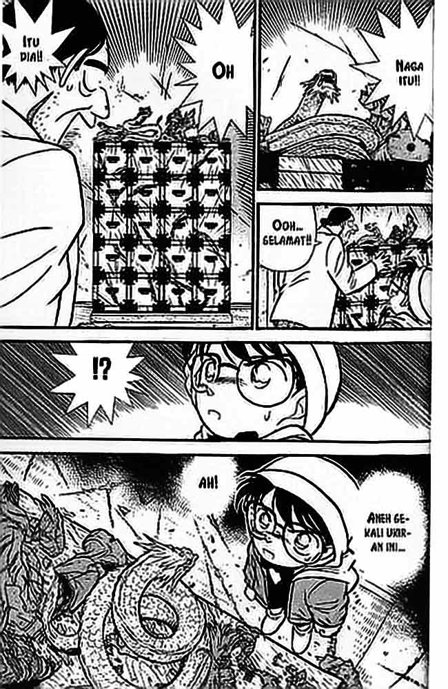 Detective Conan Chapter 53