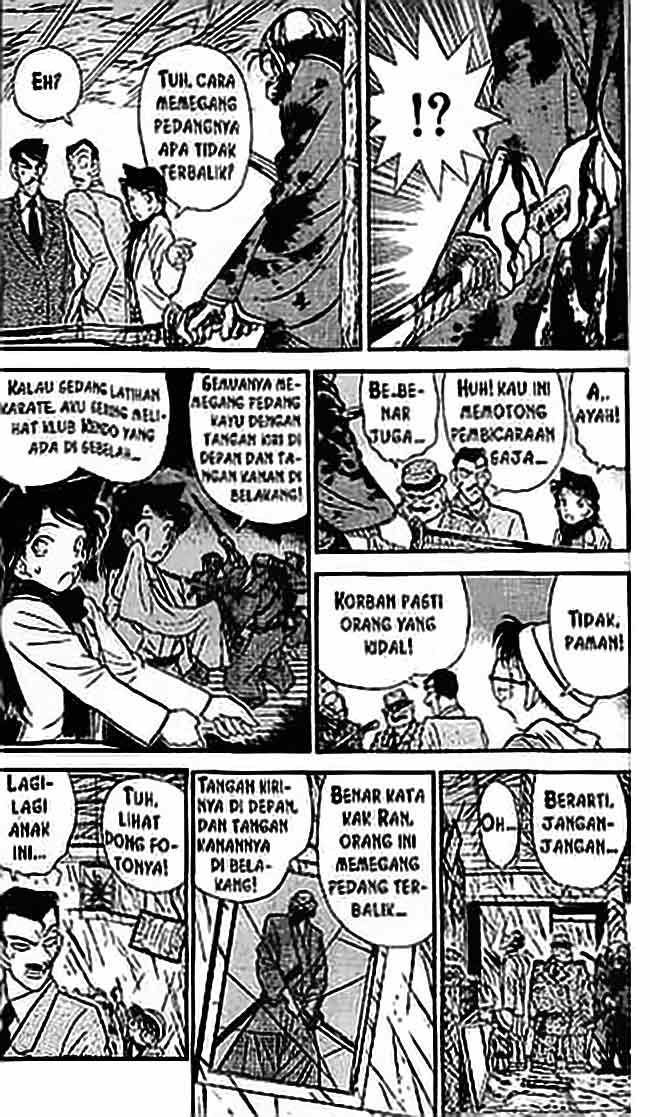 Detective Conan Chapter 53