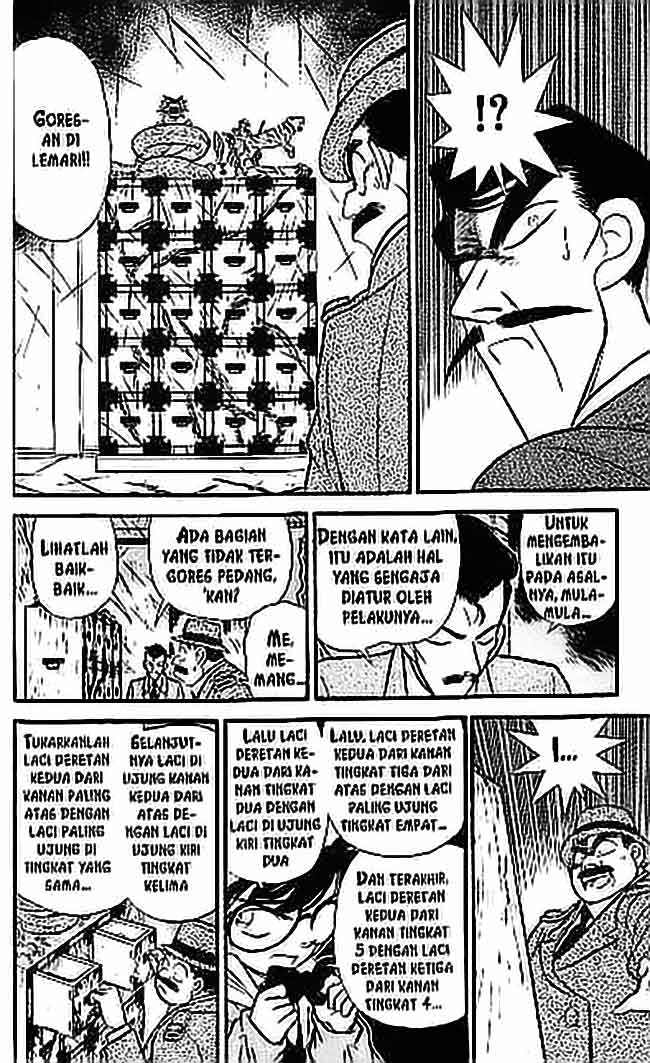 Detective Conan Chapter 55