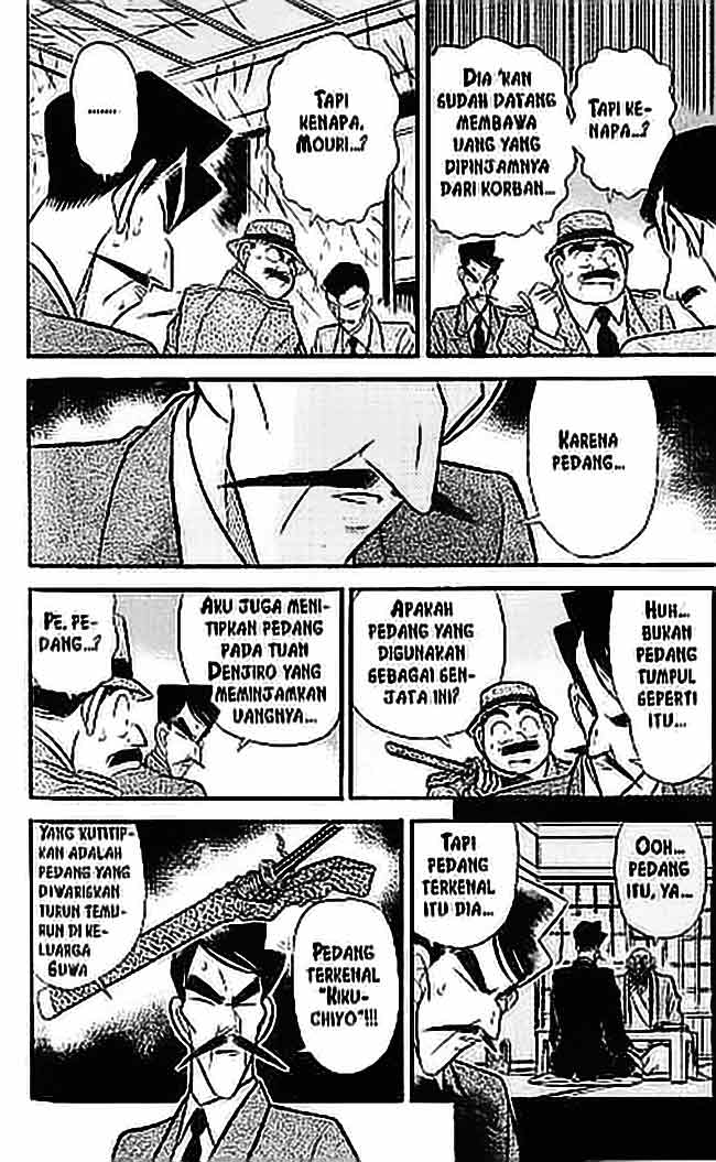 Detective Conan Chapter 55