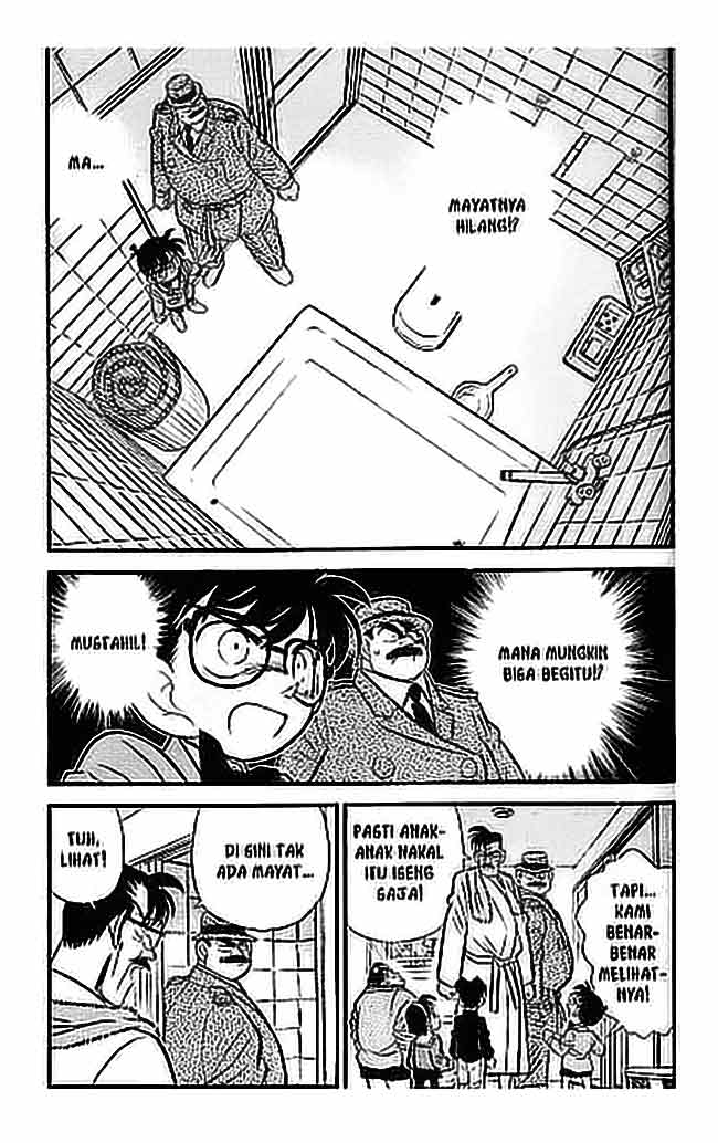 Detective Conan Chapter 57