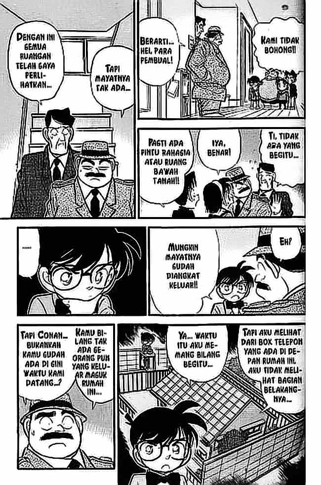 Detective Conan Chapter 57