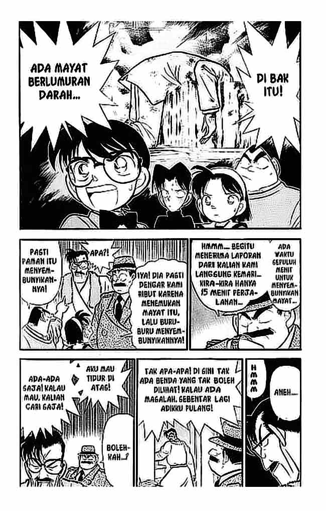 Detective Conan Chapter 57