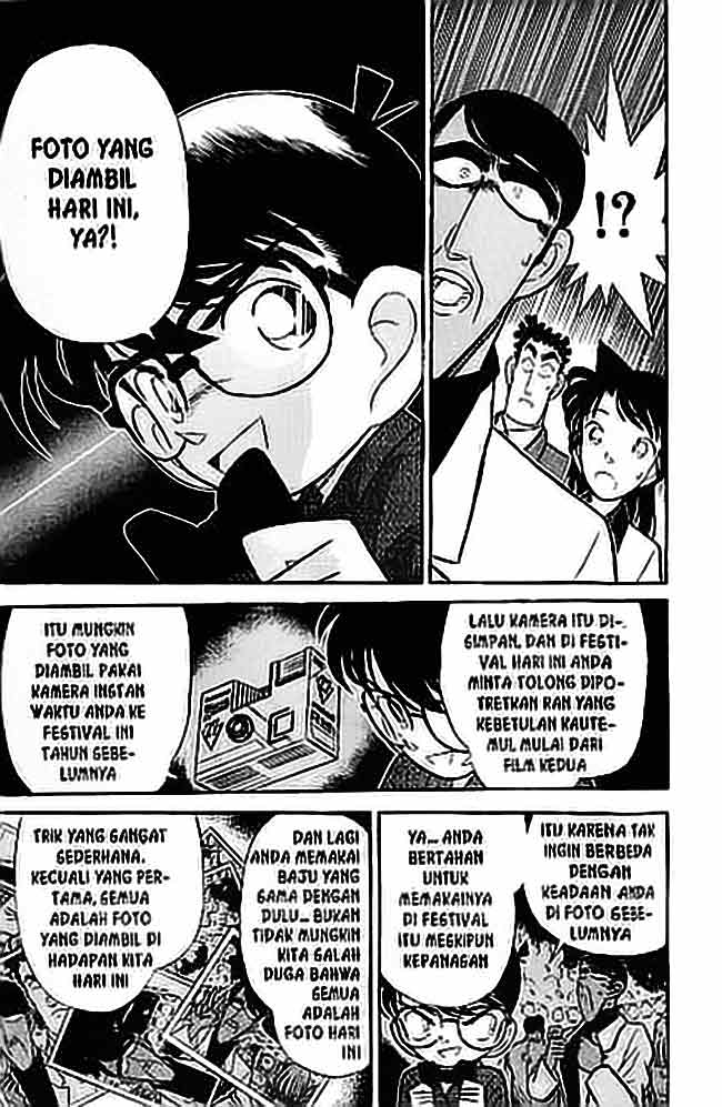 Detective Conan Chapter 61