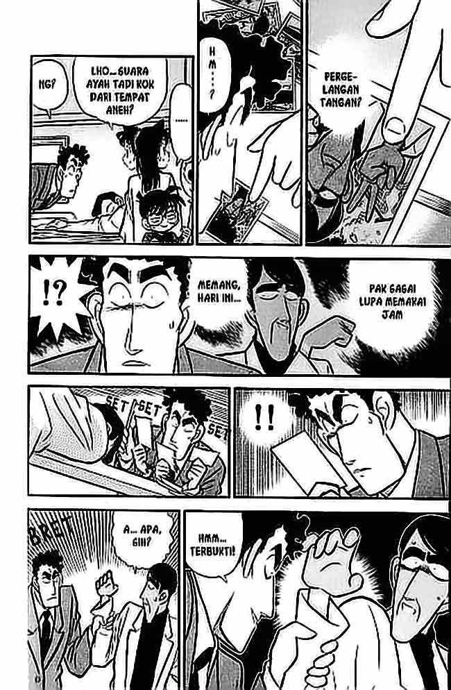 Detective Conan Chapter 61