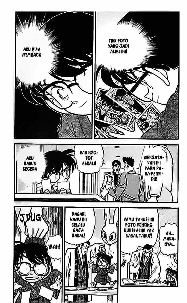 Detective Conan Chapter 61