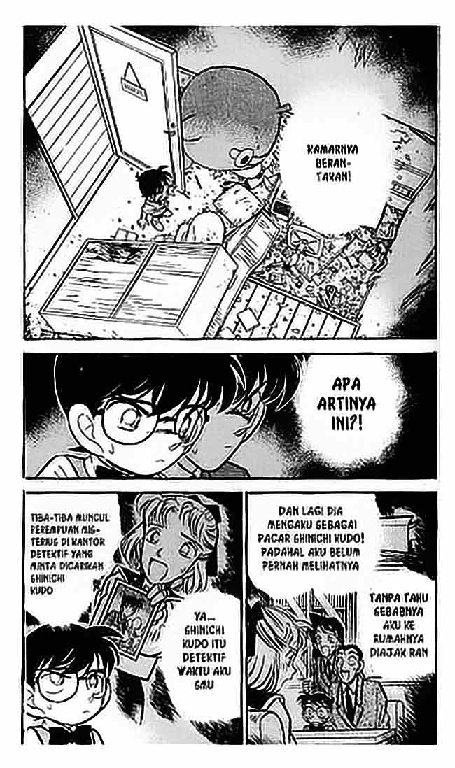 Detective Conan Chapter 69