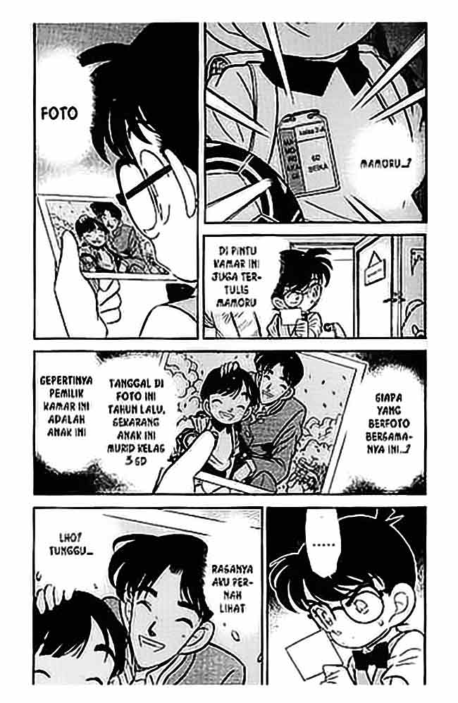 Detective Conan Chapter 69