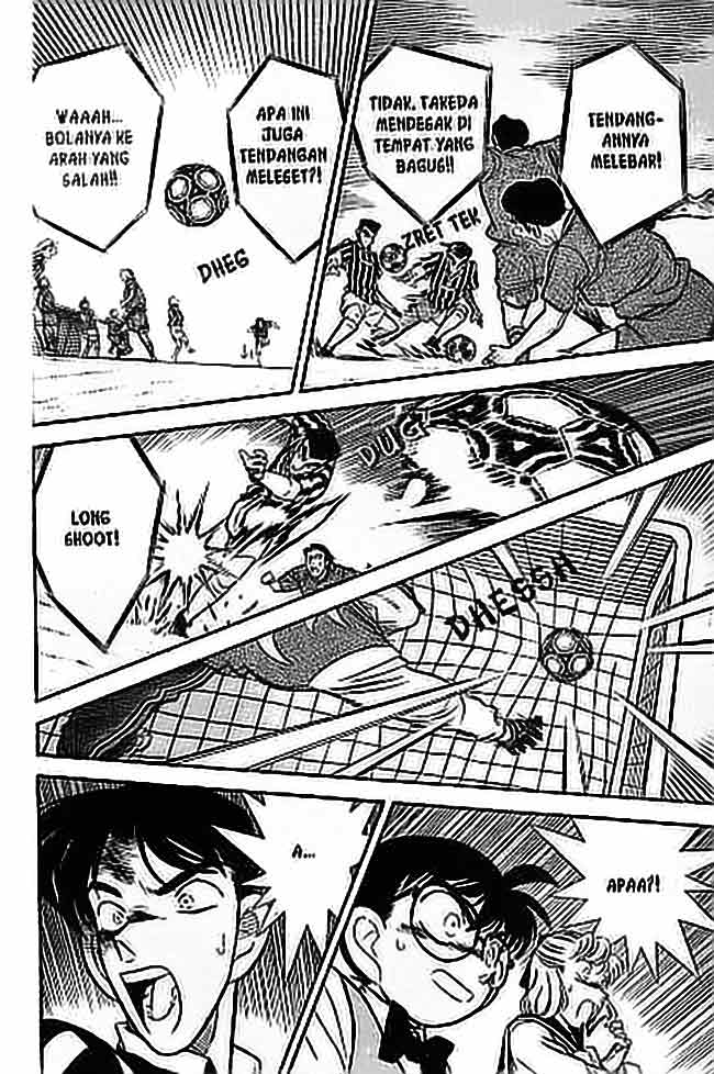 Detective Conan Chapter 69