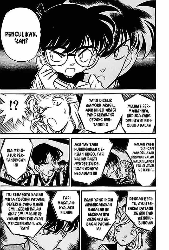 Detective Conan Chapter 69