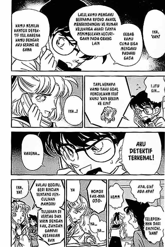 Detective Conan Chapter 69