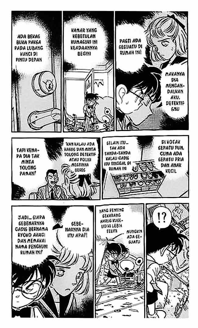 Detective Conan Chapter 69