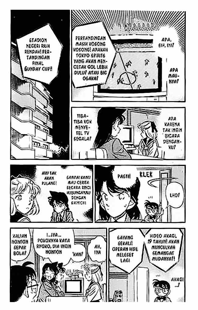 Detective Conan Chapter 69