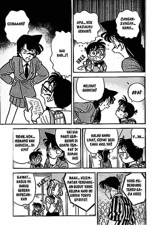 Detective Conan Chapter 69