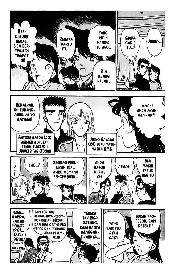 Detective Conan Chapter 72