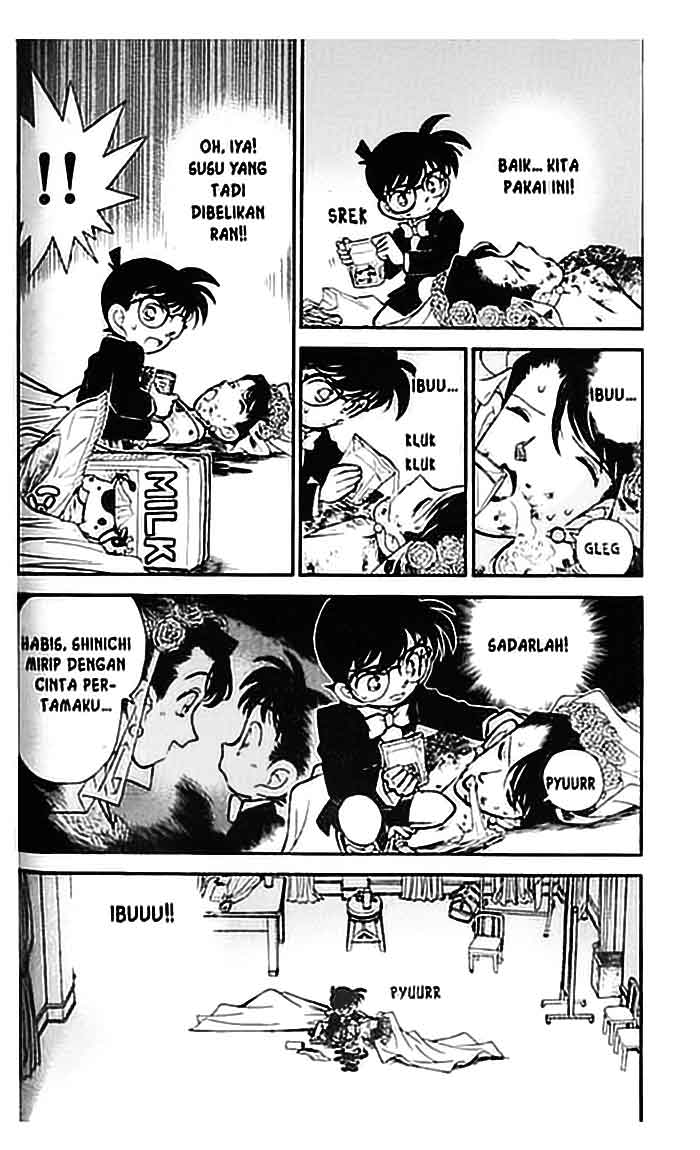 Detective Conan Chapter 79