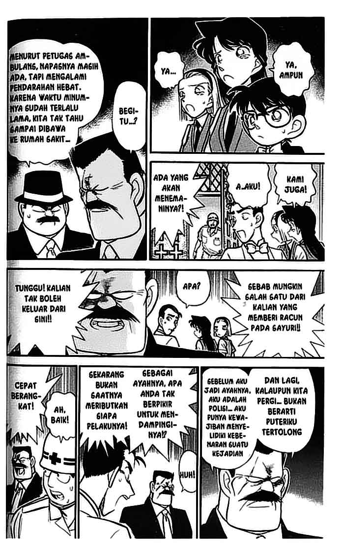 Detective Conan Chapter 79