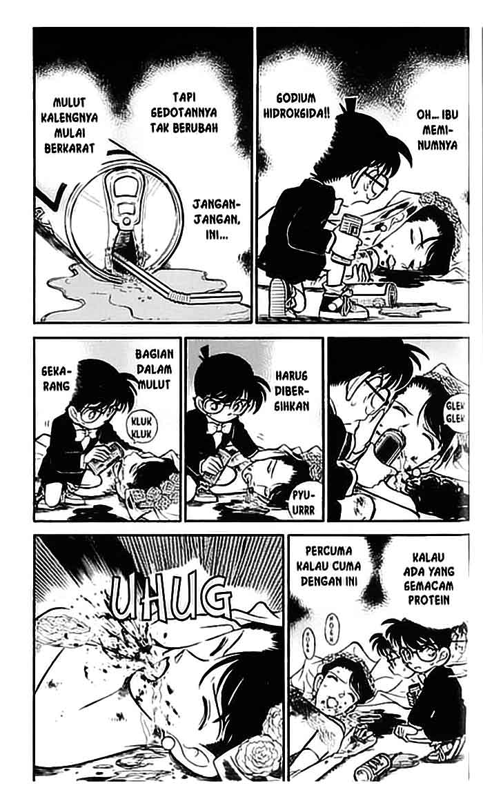 Detective Conan Chapter 79