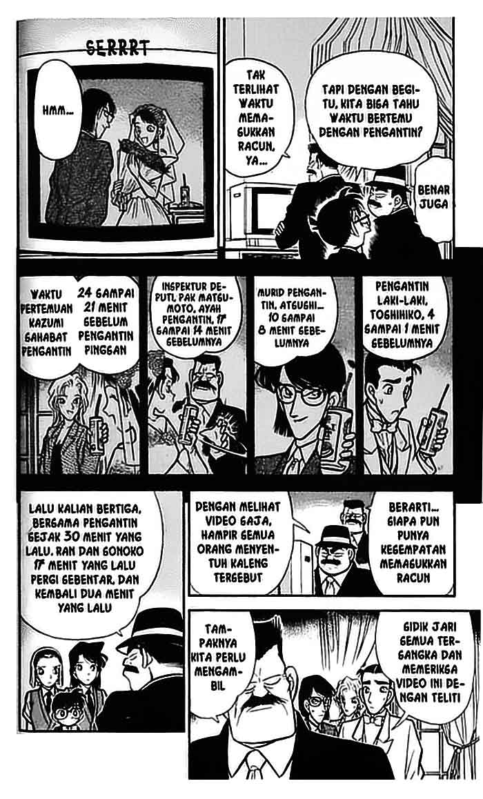 Detective Conan Chapter 79